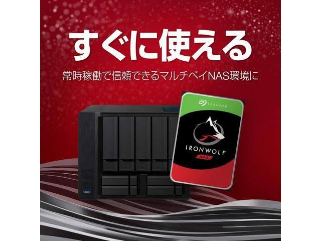 Seagate 12TB IronWolf NAS SATA 6Gb/s NCQ 256MB Cache 3.5-inch Internal Hard Drive (ST12000VN0007)