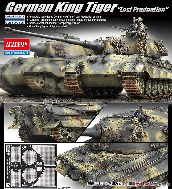 Academy 1/35 German King Tiger Last Production 13229