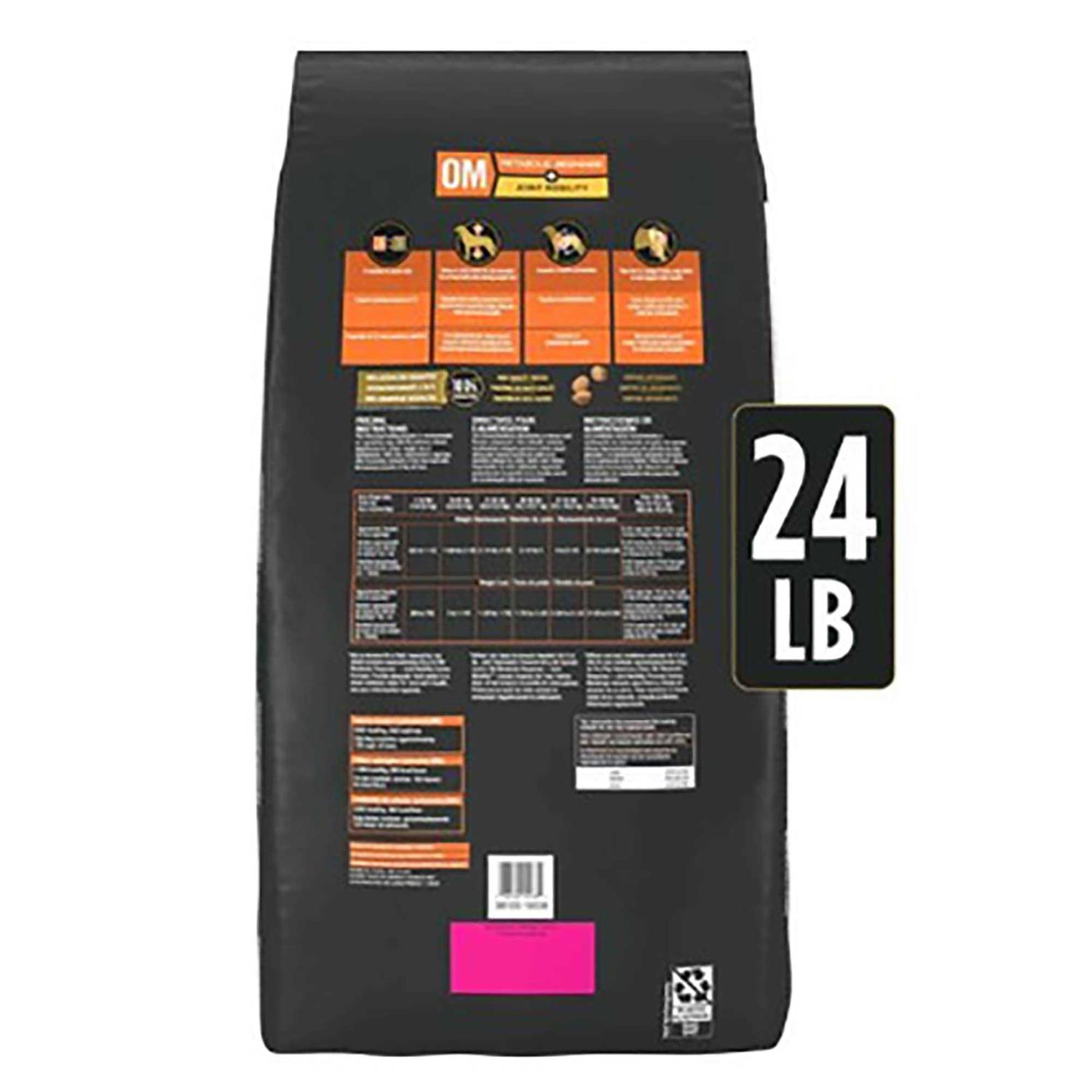 Purina Pro Plan Veterinary Diets OM Metabolic Response/Joint Mobility - Pet Supplies online store
