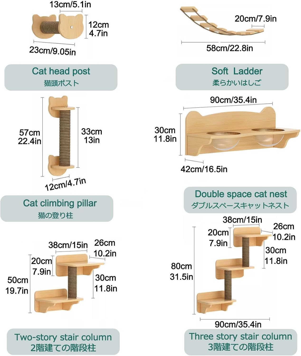 Cat Wall Furniture, 17pcs Wall-mounted Cat Climbing Frame Set, Cat Nest, Cat Wall Steps, for Sleeping Playing Climbing Lounging