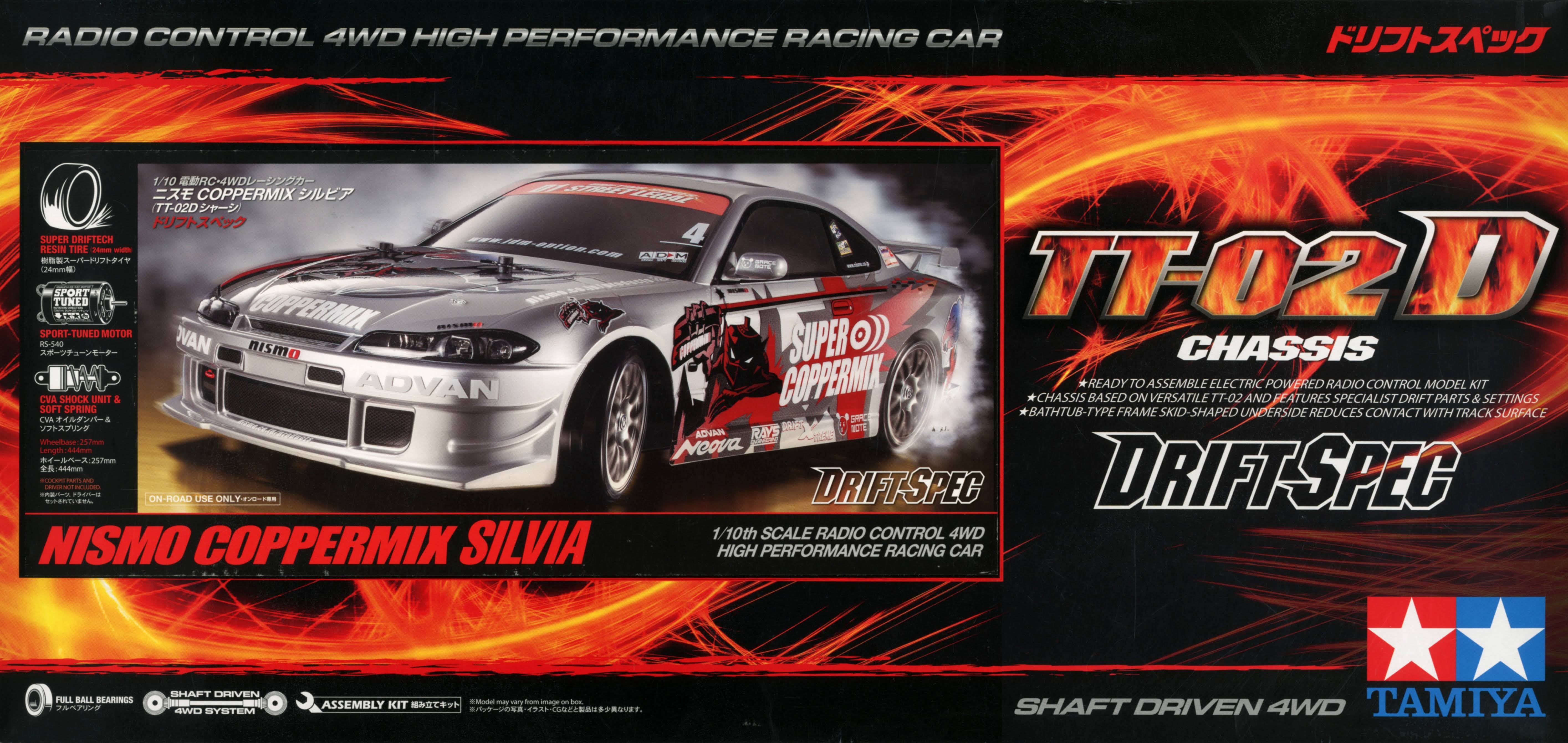 Tamiya America Inc 58612 Nismo Coppermix Silvia TT02D 4WD Drift Spec