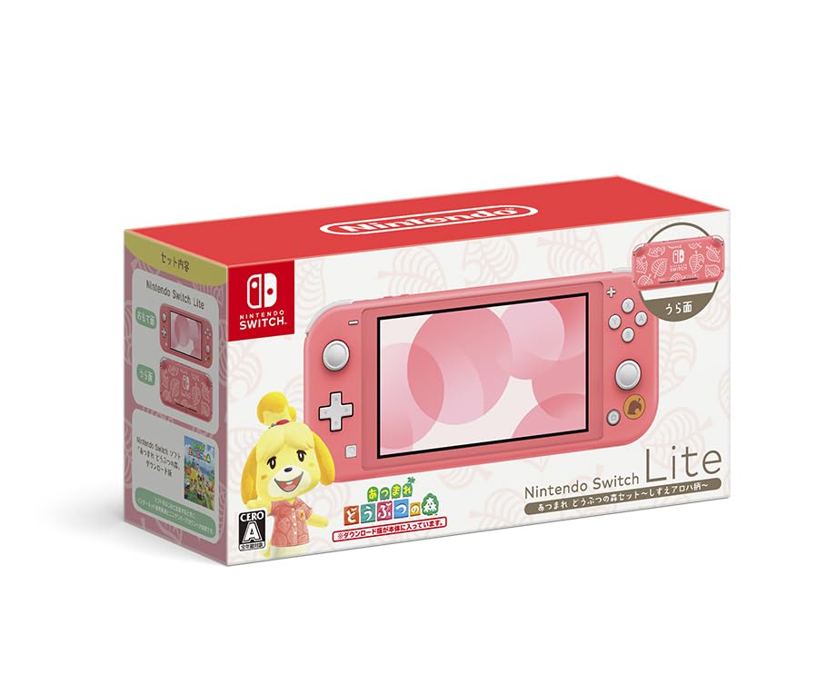 Nintendo Switch Lite Animal Crossing: New Horizons Isabelle Aloha Edition + Animal Crossing New Horizons game (Japan Stock)