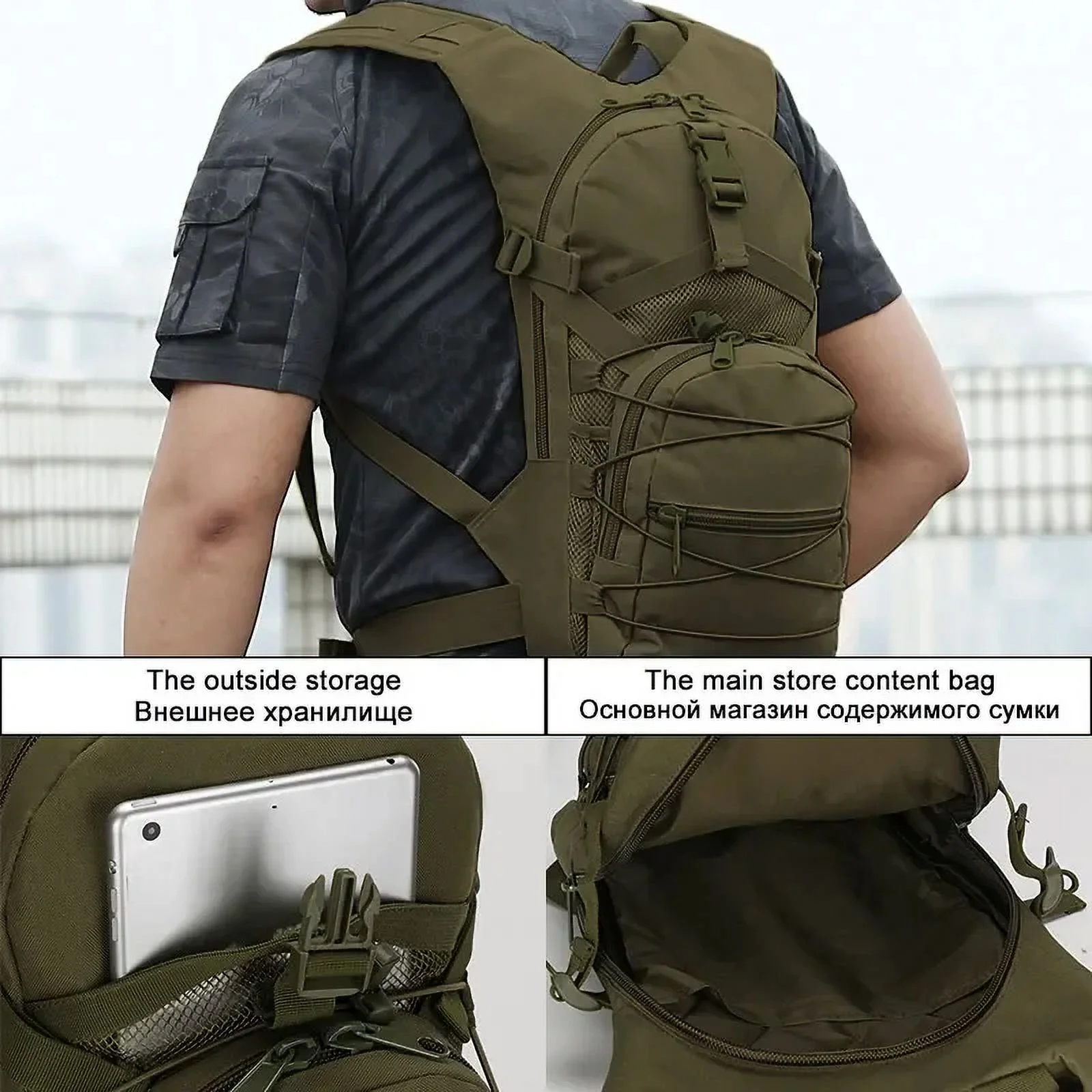 15L Molle Backpack Outdoor Sports Bicycle Backpacks Cycling Climbing Hiking Trekking Camping Bag