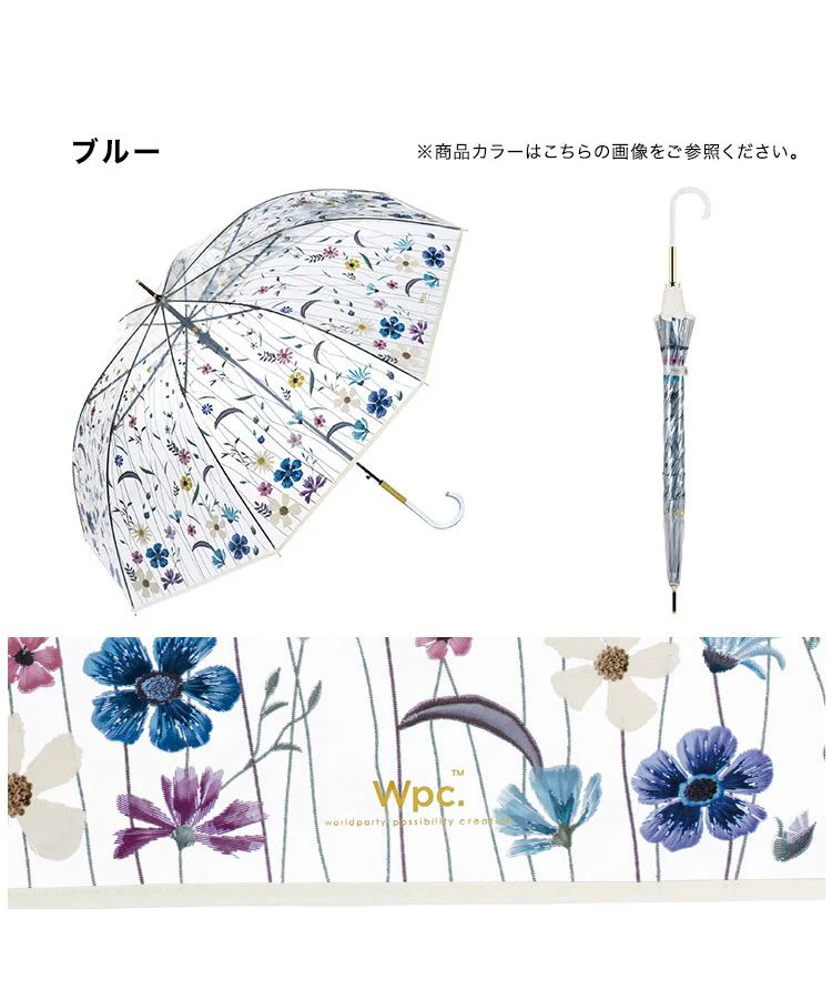 [Wpc. Official] [Vinyl Umbrella] Embroidered Style Umbrella 61cm Jump Umbrella for Ladies Long Umbrella