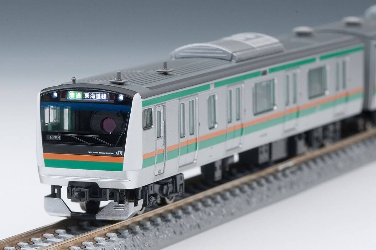 Tomix N Gauge Car Camera System Set E233 3000 Series 5594 Model Train