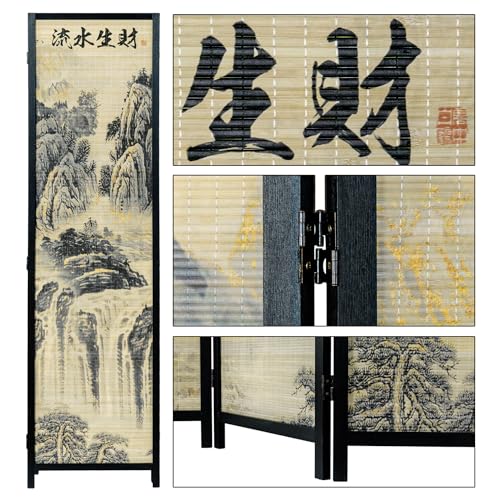 MyGift 4-Panel Folding Bamboo Room Divider Asian-Inspired Cherry Blossom Scene, 6 FT Freestanding Floral Artwork Room Partitioner with Beige Wood Frame