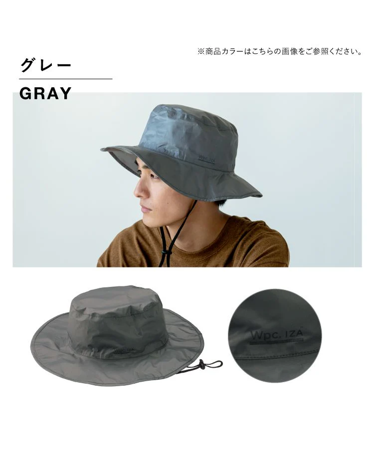 [Wpc. Official] Hat IZA Rainbreaker Safari Hat Dual-use for Sun and Rain UV Cut Hat Waterproof Men's Women's Stylish Simple