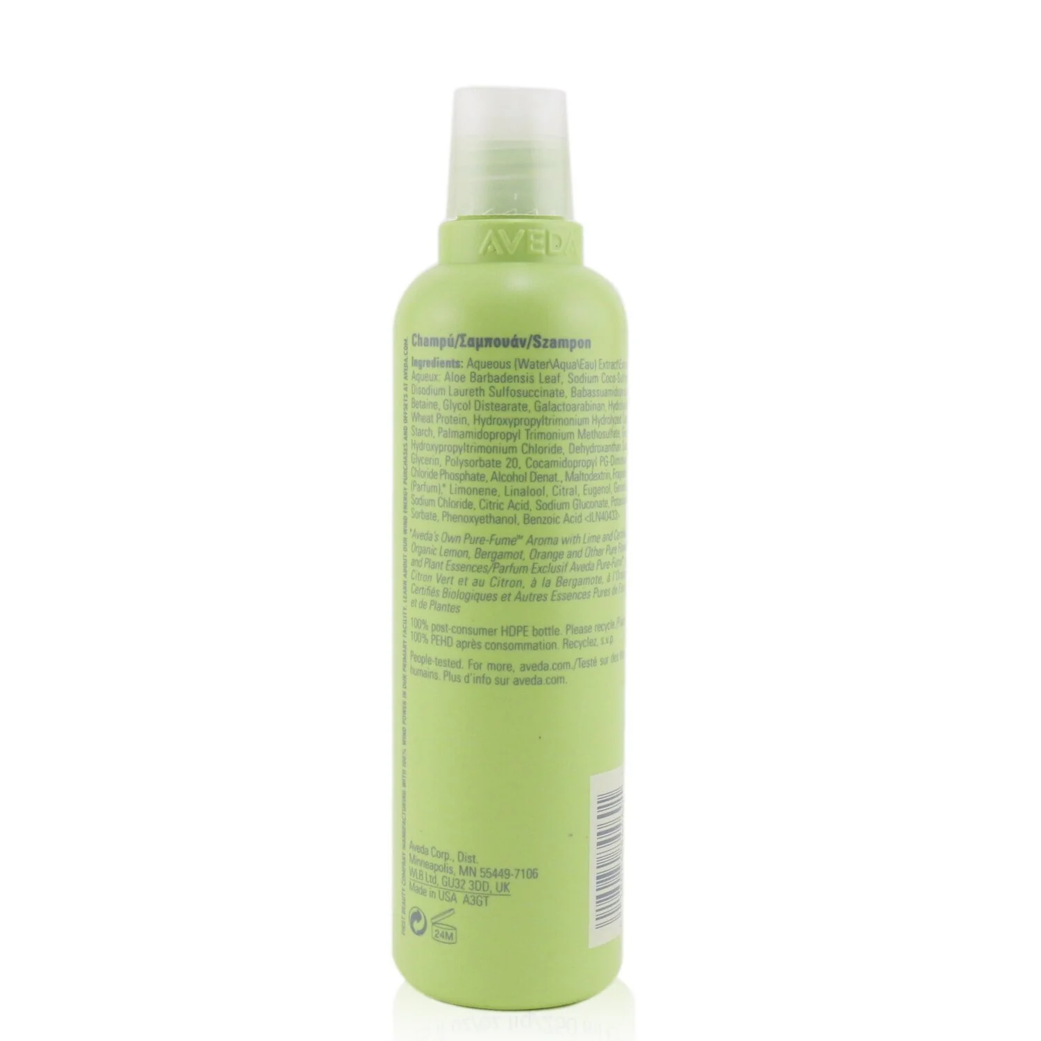 Aveda Be Curly Shampoo  250ml/8.5oz