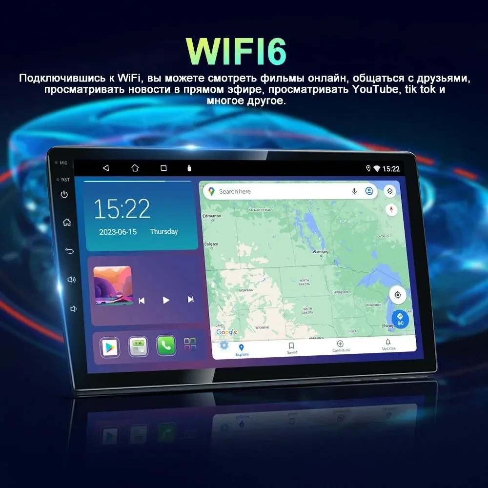 4-64GB Android13 For Subaru Forester 2008-2012 Carplay Car Stereo Radio GPS Wifi