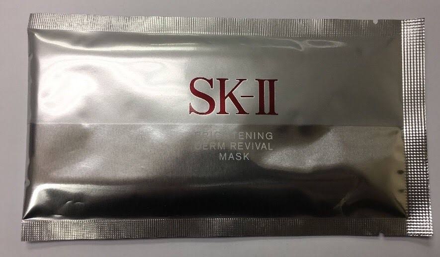 SK-II Brightening Derm-Revival Mask - 10 pack