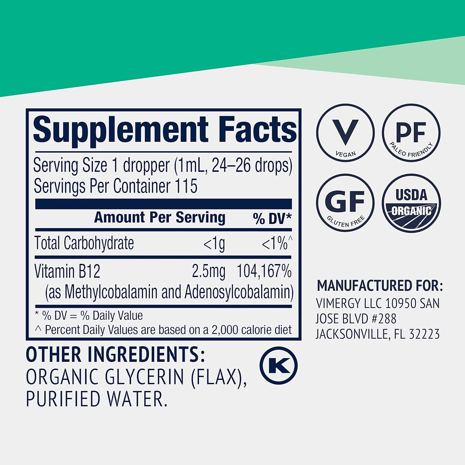 Vimergy USDA Organic B12 (115 mL) and (30 mL) Bundle