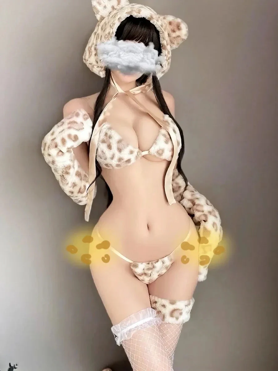 'Leopard Babe' Sexy Cute Valentine Fleeced Lingerie Set