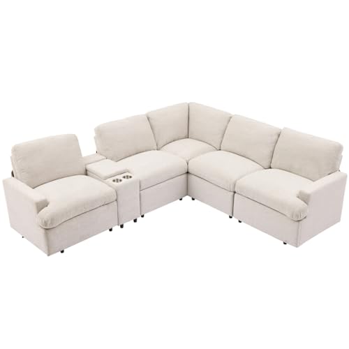 Large Sectional Sofa Couch L-Shaped Recliner Corner Sofa with 2 Power Recliners Storage Box Cup Holders USB Ports and Power Socket, Linen Upholstered Home Theater Reclining Sofa for Living Room, Beige