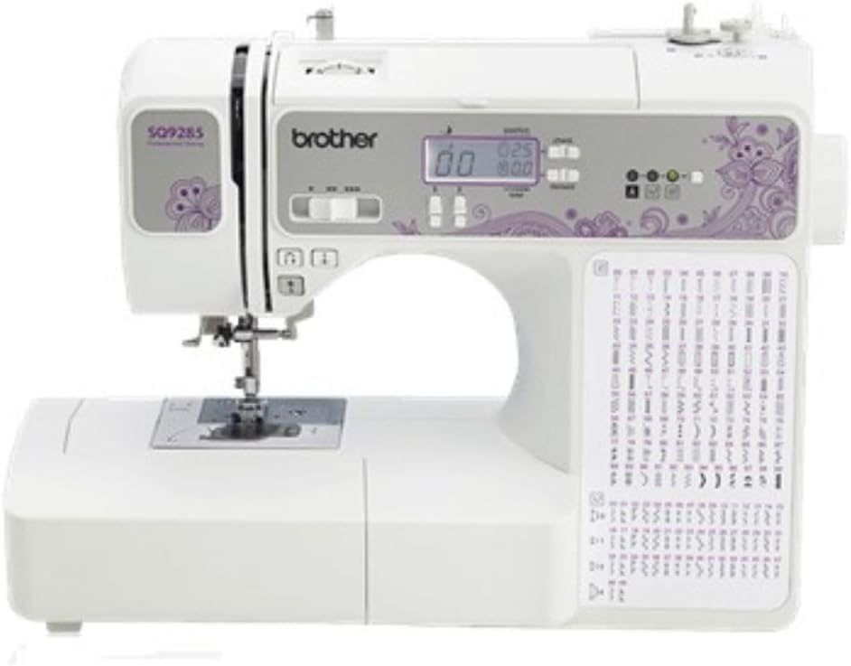 Brother SQ9285 Computerized Sewing and Quilting Machine with Wide Table, Certified Refurbished