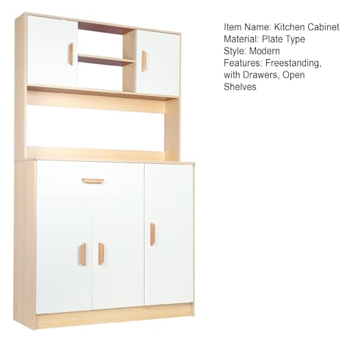 Multi-Function Kitchen Pantry Storage Cabinet, Freestanding Hutch with Buffet Cupboard, Microwave Stand, and Utility Pantry featuring Drawers, Doors, and Shelves for Household Organization W