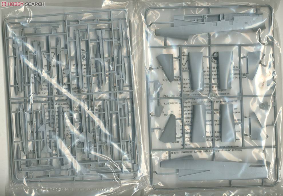 Hobbyboss 1/48 80367 F-14B Tomcat Aircraft Model Kit