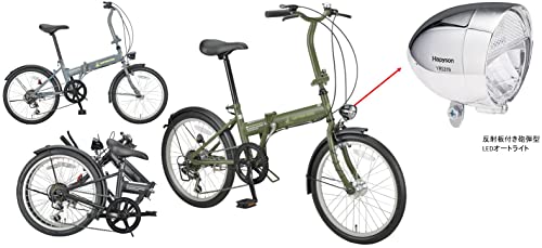 Captain Stag FDB206 Navigation Light, 20 Inches, Folding Bicycle, LED Auto Light, Shimano 6-Speed Shifter, Front and Rear Mud Flaps, Standard Equipment