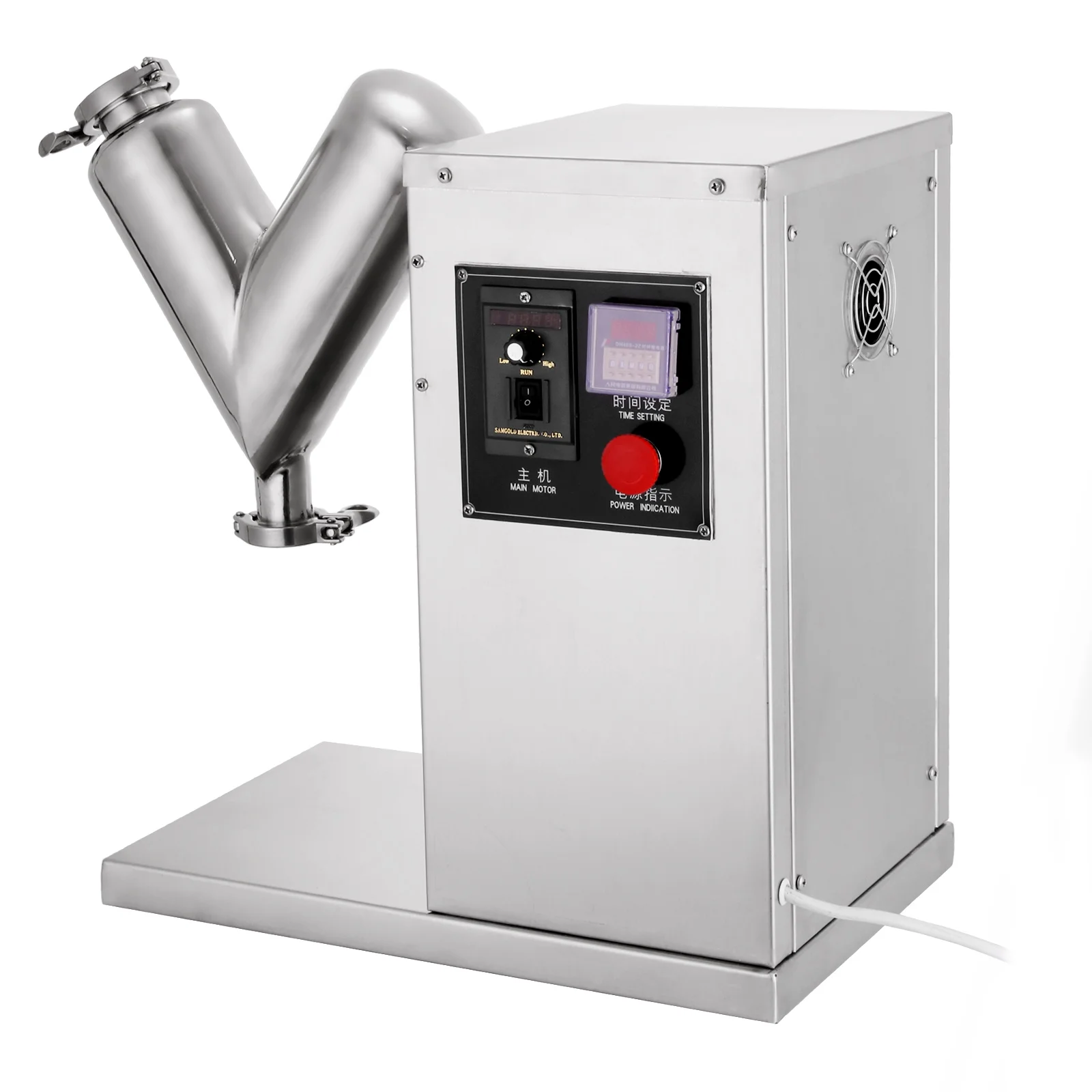 VEVOR 2L Granule Dry Powder Mixer Mixing Blending Machine Blender Dried 250 W 110V