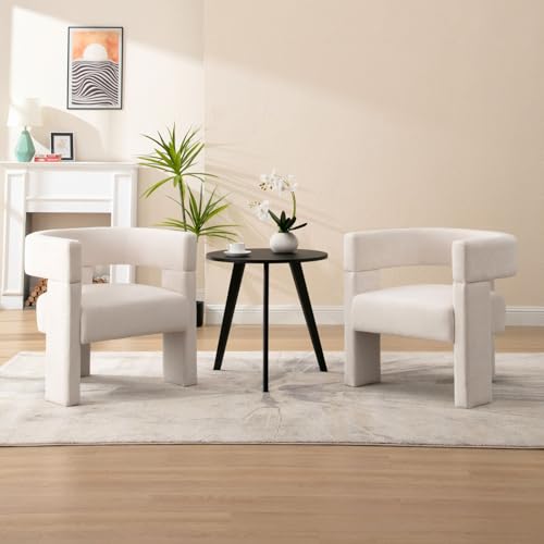 Modern Barrel Accent Chair Beige Fabric Chair Upholstered Armchair Comfy Living Room Chair Side Sitting Chair for Bedroom Reading