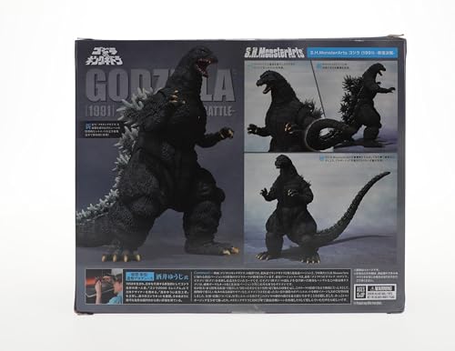 TAMASHII NATIONS - Godzilla vs. King Ghidorah - Mecha Ghidorah Shinjuku Decisive Battle Special Set, Bandai Spirits S.H.MonsterArts Action Figure