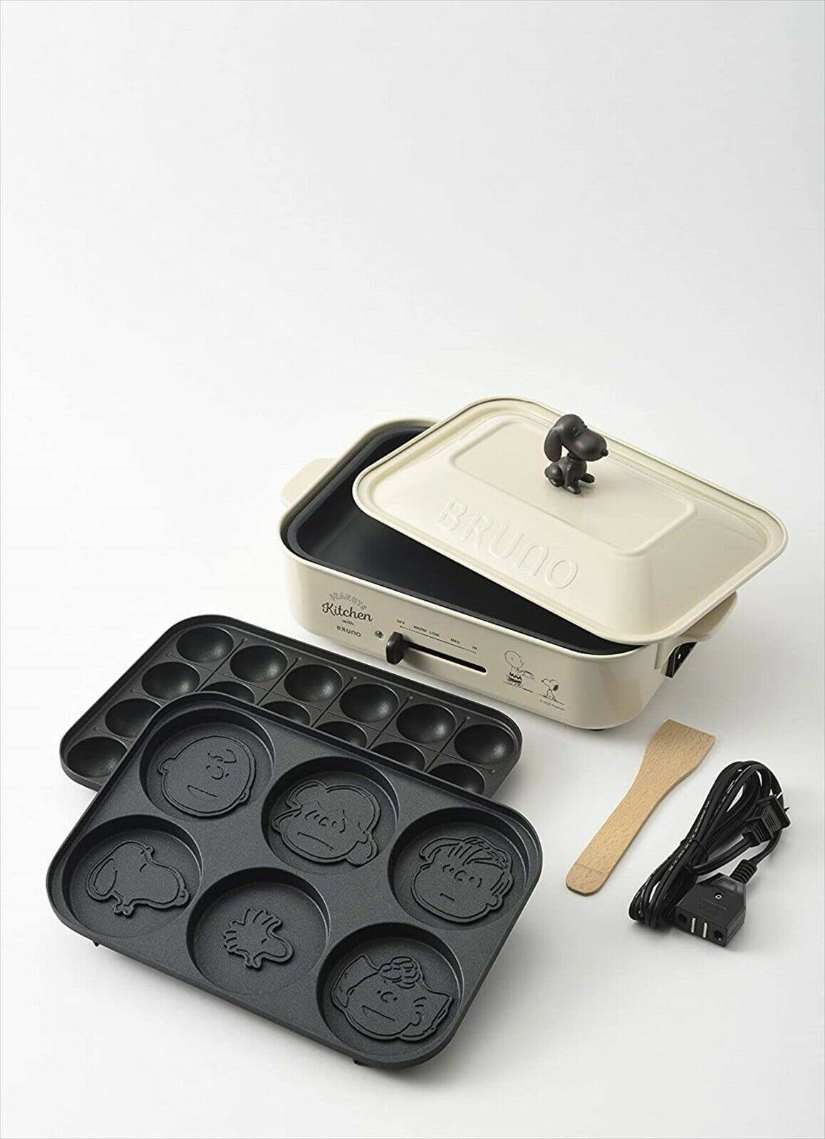 Bruno x Peanuts Snoopy Compact Hot Plate