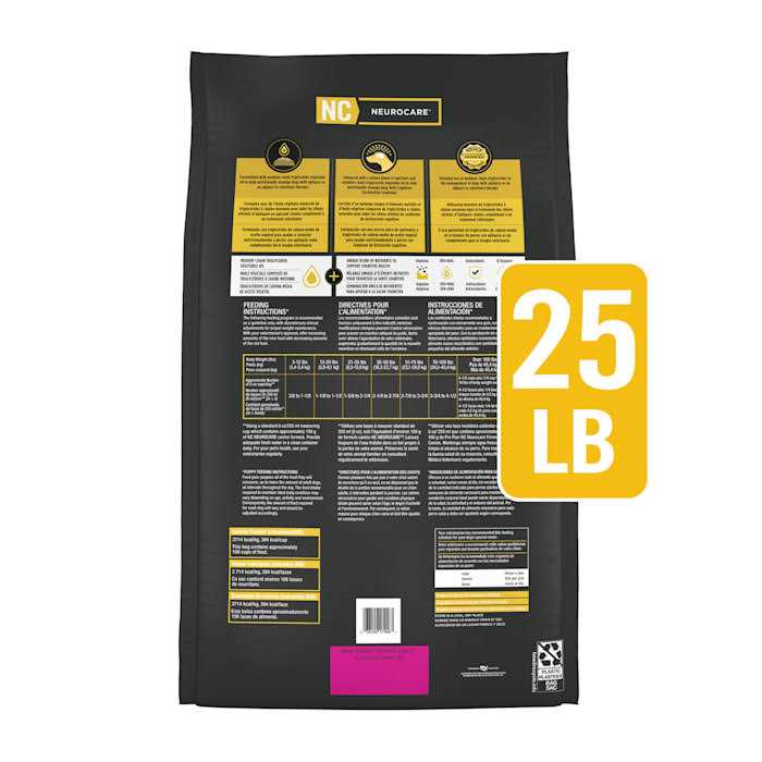 Purina Pro Plan Veterinary Diets NC Neurocare Canine Formula Dry Dog Food - Pet Supplies online store