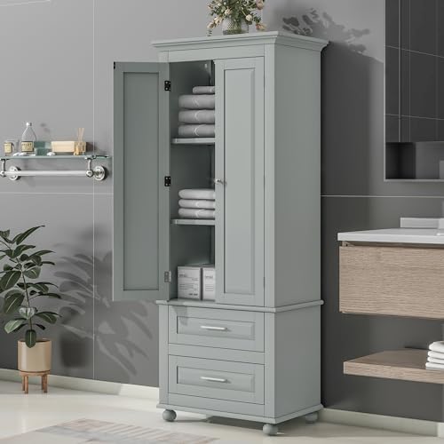 Polibi Tall Storage Cabinet with 2 Drawers, 3-Tier Adjustable Shelves & 2 Doors, Floor Freestanding Cabinet for Bathroom, Living Room, Grey