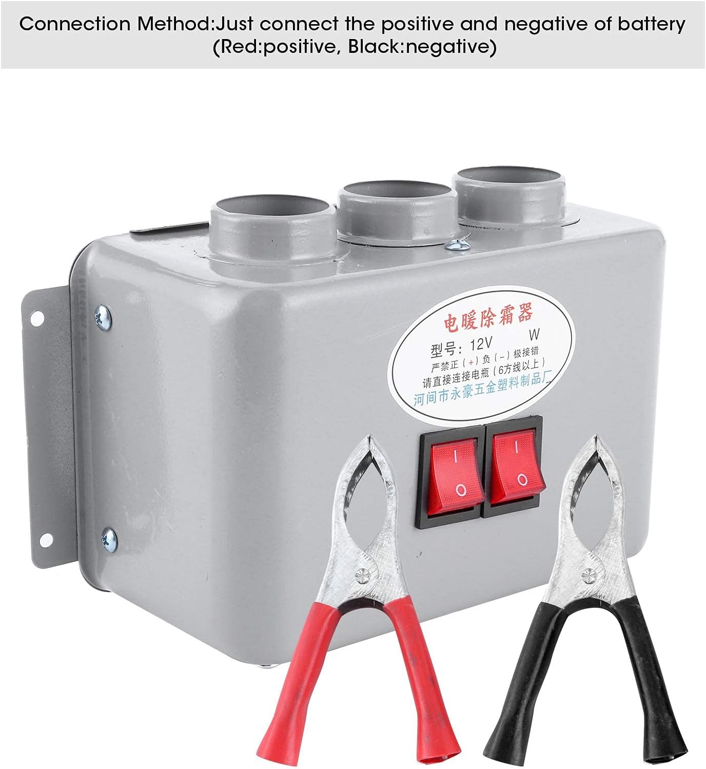 Akozon 12V Compact Car Heater 3 Hole 600W-800W Winter Fast Heating Warmer Frost Removing Low Noise for 12 Volt Heater Pack of 2