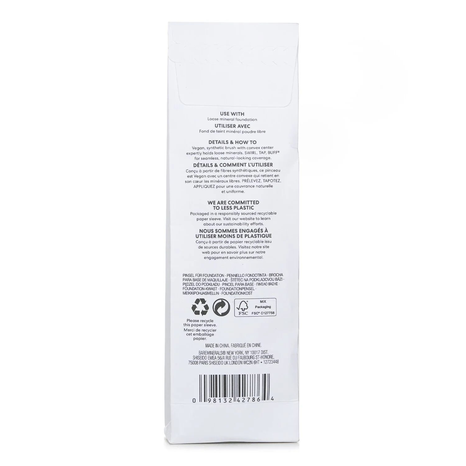 BareMinerals Precision Face Brush  1pc