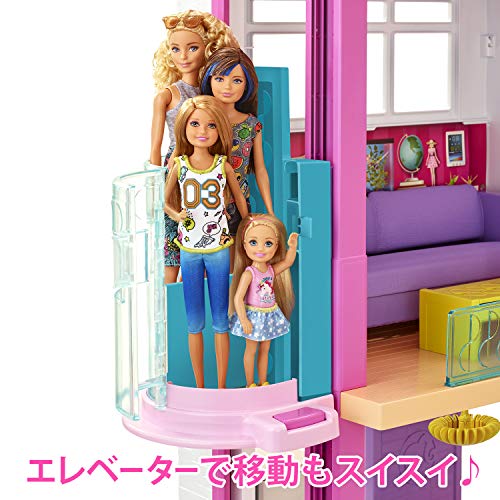 Barbie Dreamhouse Dollhouse with Pool, Slide and Elevator, Plus Lights, Sounds and 70+ Total Accessories, for 3 to 7 Year Olds