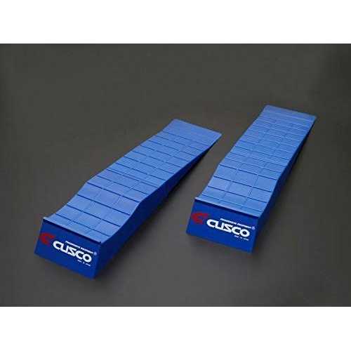 Cusco A517 SL99 Jack Assist Ramp Set - Pet Supplies online store
