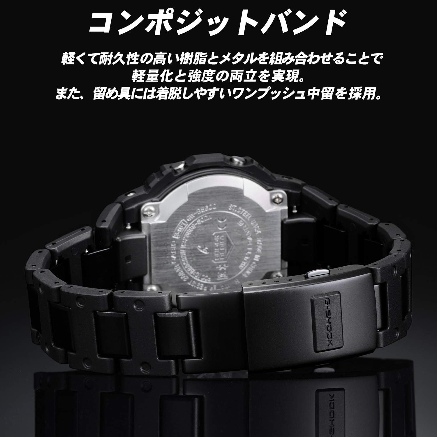 Casio G-SHOCK GW-B5600HR-1JF Radio Solar Watch (Japan Domestic Genuine Products)