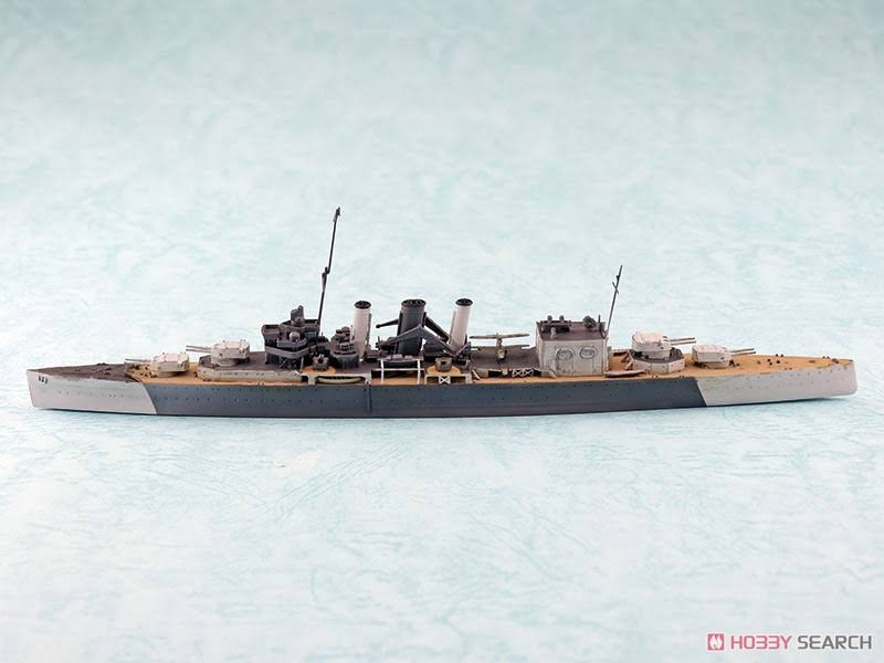Aoshima Waterline 056745 Royal Navy Heavy Cruiser HMS Cornwall 1/700 Scale Kit - Plaza Japan