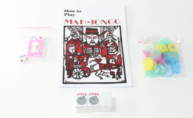 166 Tiles American Mahjong Set Blue Phoenix Soft Bag 4 Color Pushers/Racks Easy