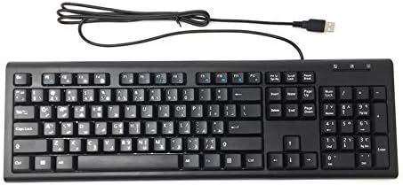 Solidtek Bilingual Arabic English Black USB Wired Computer Keyboard Pack of 2