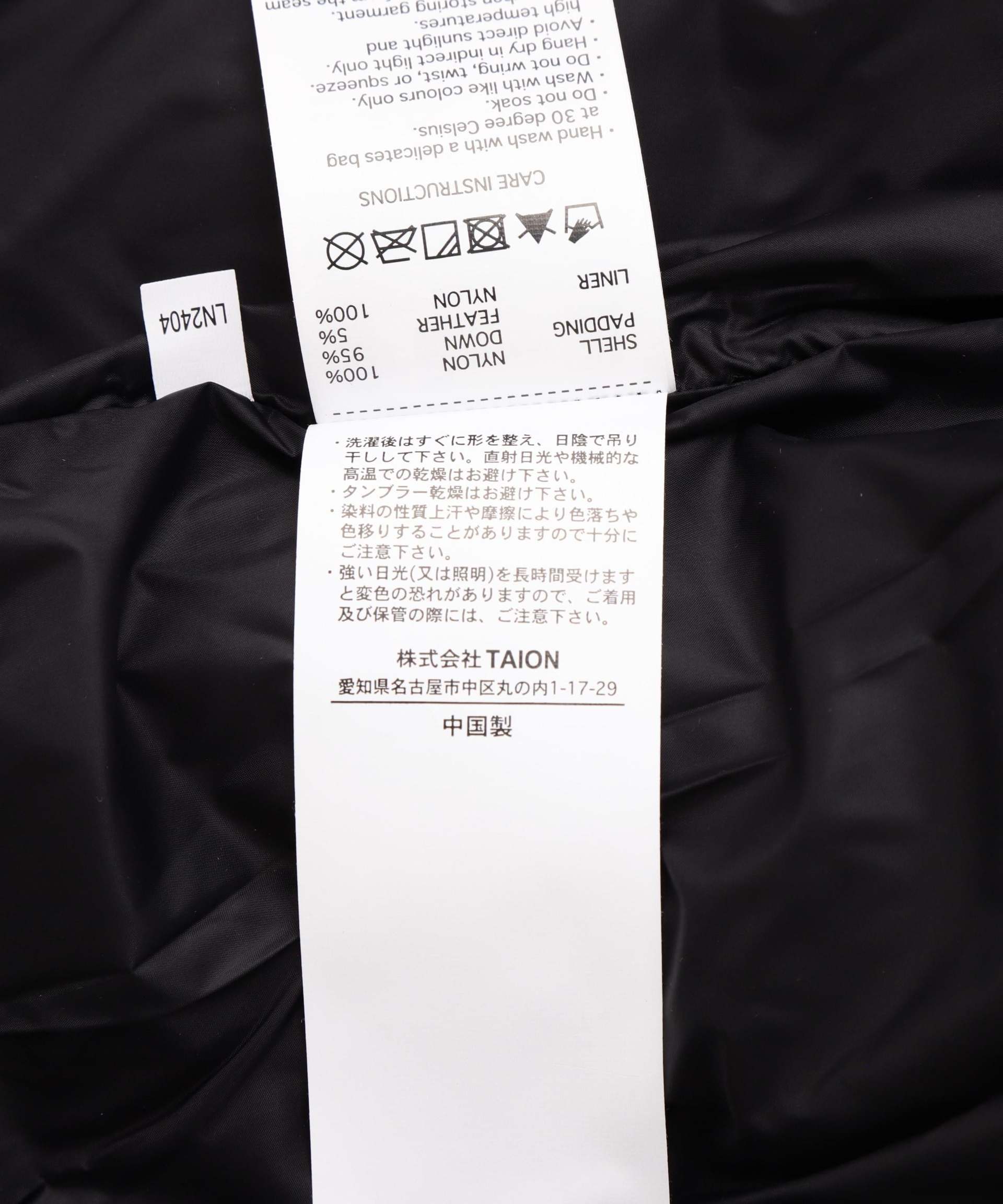 TAION/タイオン/TAION CITY CREW NECK DOWN JACKET