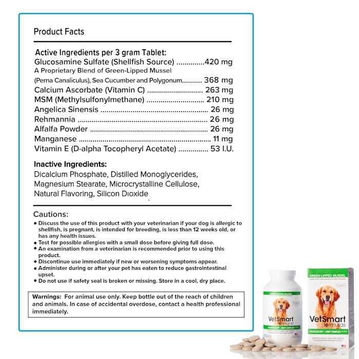 VetSmart Formulas Advanced Hip + Joint Complex with MSM and Green-Lipped Mussel for Dogs - Pet Supplies online store