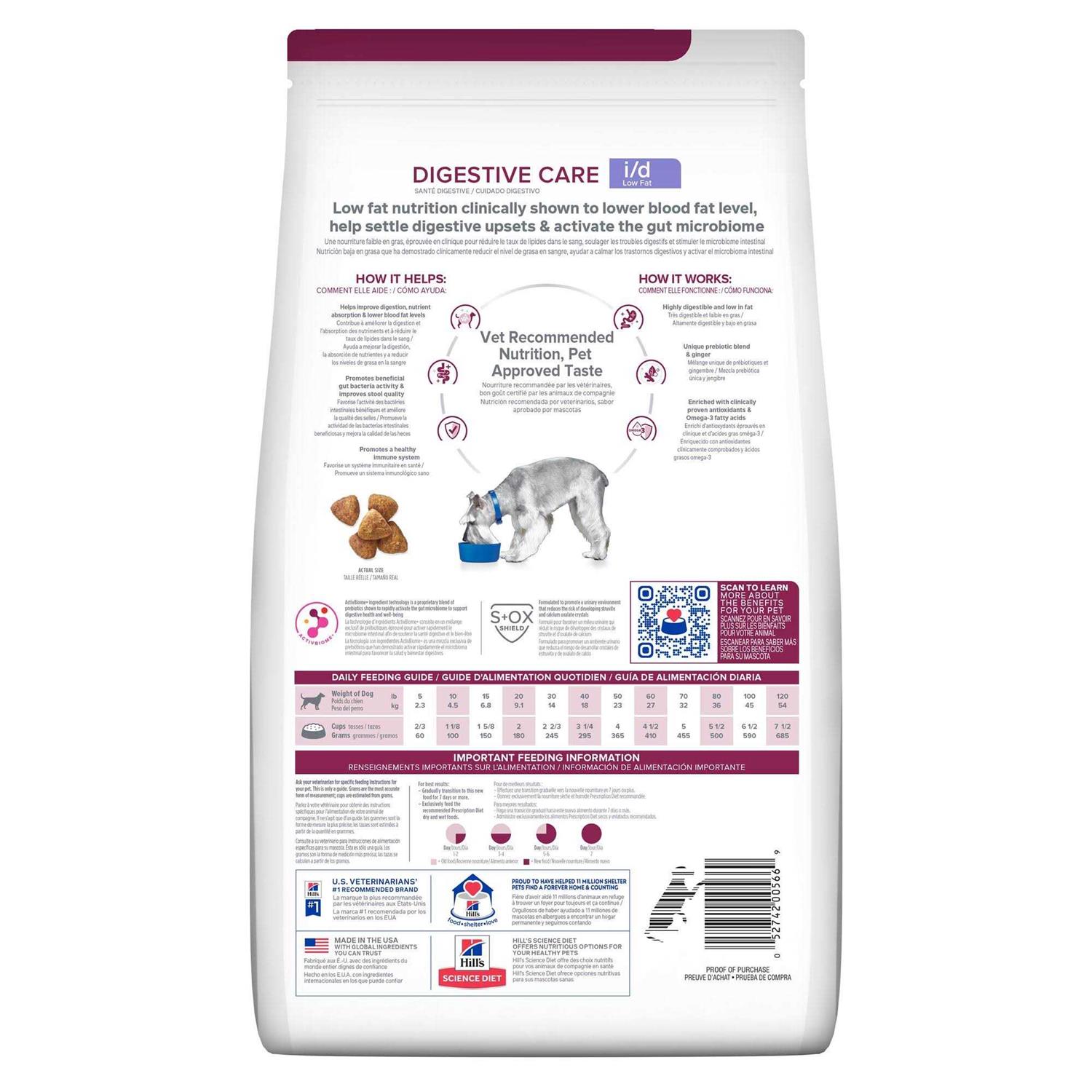 Hill's Prescription Diet i/d Digestive Care Low Fat Chicken Flavor Dry Dog Food - Pet Supplies online store