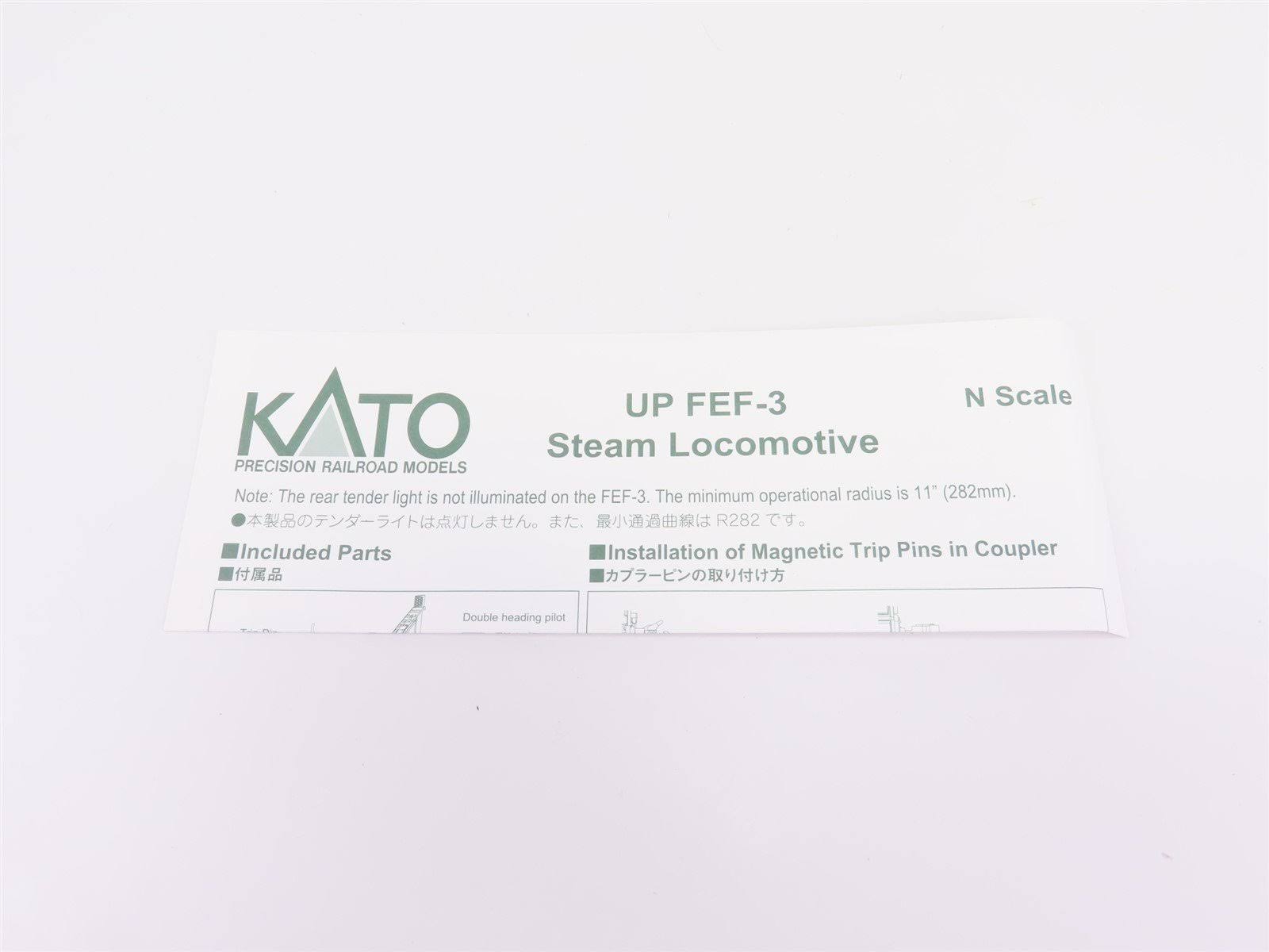 Kato N-Scale 4-8-4 FEF-3 Union Pacific Freight #838