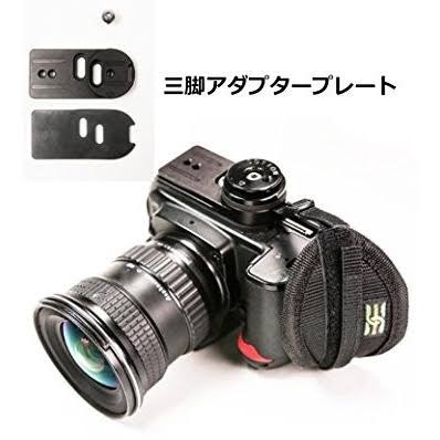 Cotton Carrier Camera Vest System for 2 Cameras
