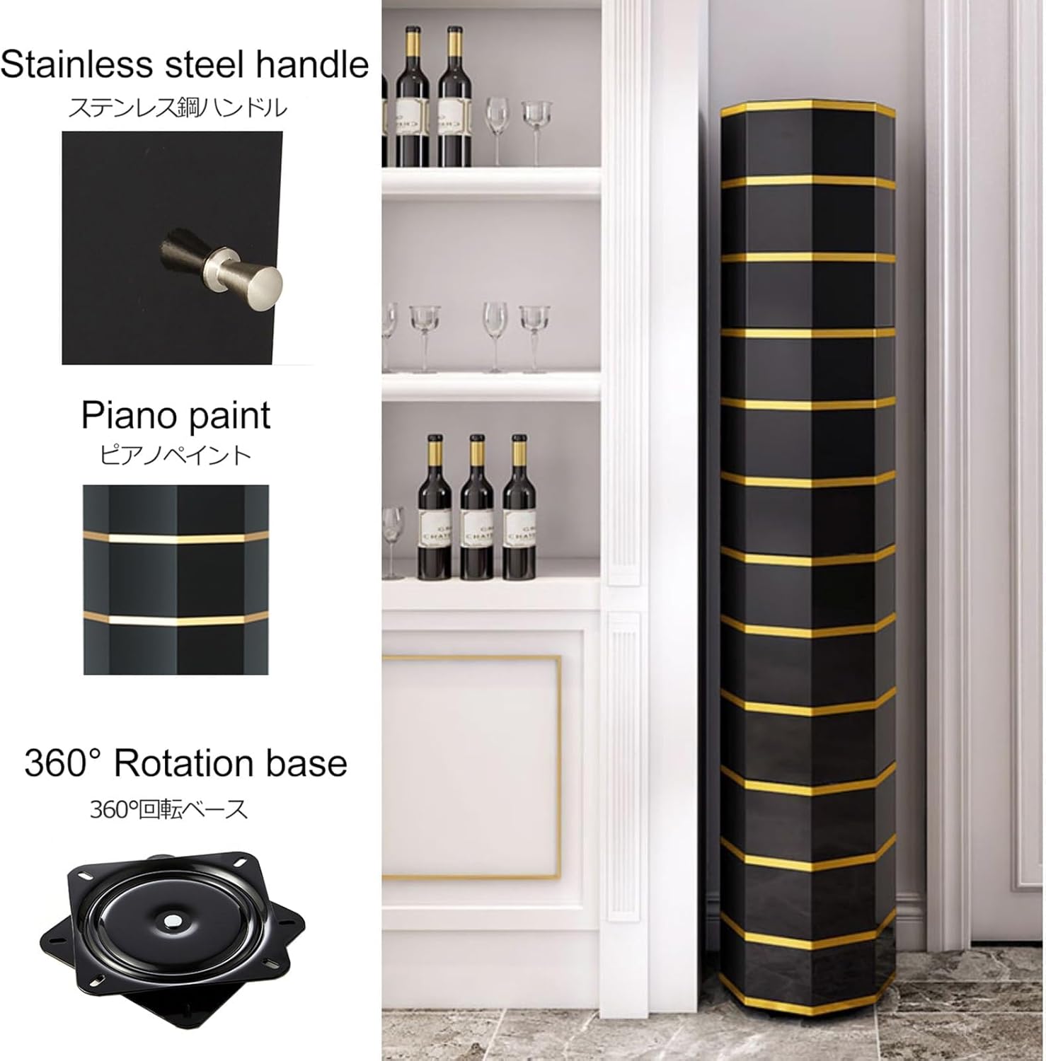 Tall Round Rotating Shoe Rack 360° Rotating Shoes Shelf Vertical Shoe Rack Metal Shoe Storage for Entryway Hallway Shoe Organizer Cabinet for Small Spaces Organizer ()