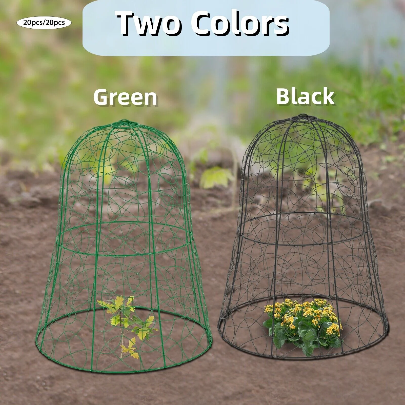 20PCS Garden Chicken Wire Cloche Plant Protector and Cover Iron Black/Green 12.99"H×15.75"