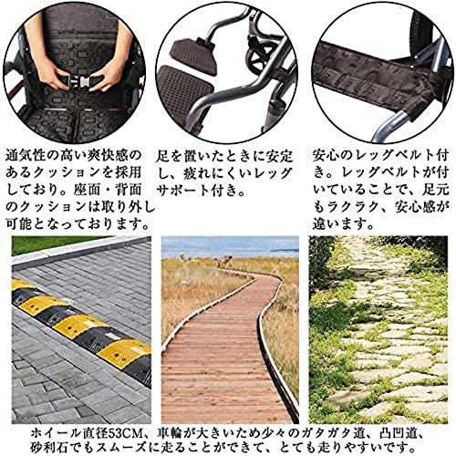 Heavy Duty Transport Wheelchair with Handbrakes, Lightweight Folding Transport Chair for Adults with Flip-Backs Arms & Swing-Away Footrests,Portable Wheel Chairs for Travel and Transport, 18Inch Seat
