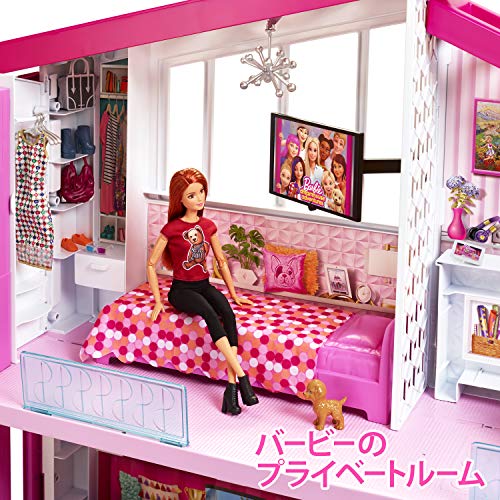 Barbie Dreamhouse Dollhouse with Pool, Slide and Elevator, Plus Lights, Sounds and 70+ Total Accessories, for 3 to 7 Year Olds