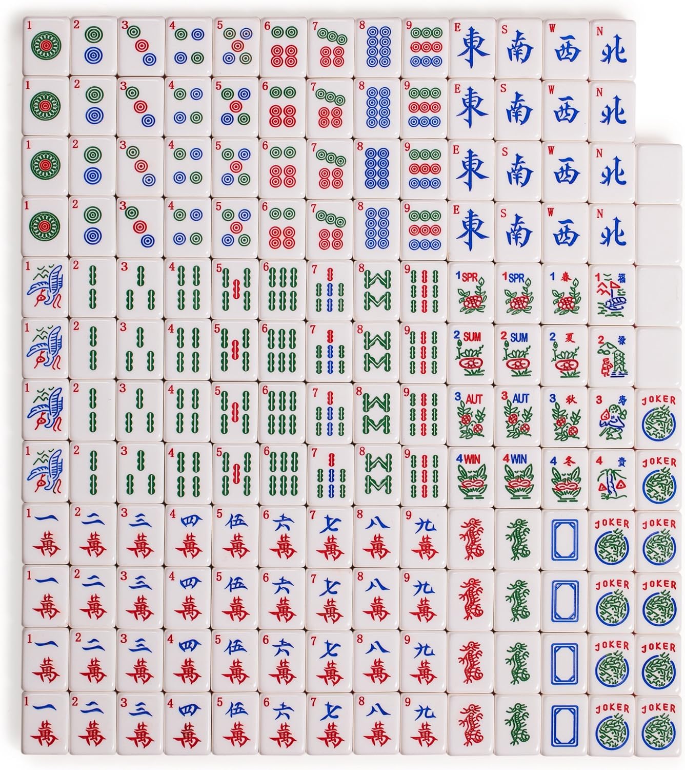 Yellow Mountain Imports Set of 166 American Mahjong Tiles - Pink Sparkles Pack of 2