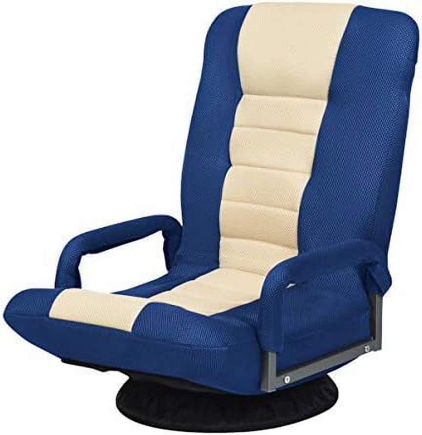 xrboomlife Swivel Gaming Chair  6-Position Adjustable Folding Floor Chair with Armrest and  Degree Swivel Round Base  Video Gaming Rocker for Home Office Lounging (Red)