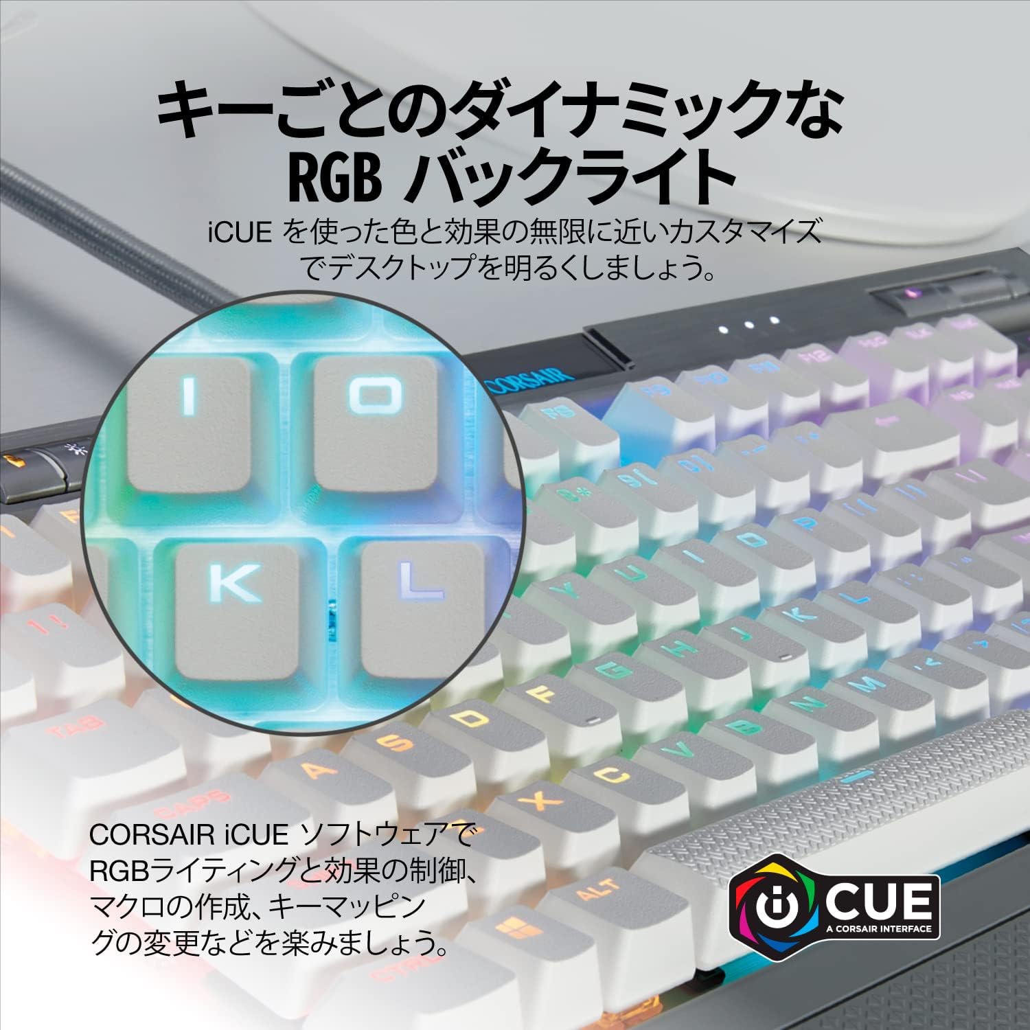 Corsair K70 RGB MK.2 SE Mechanical RAPIDFIRE Gaming Keyboard - USB Passthrough & Media Controls - PBT Double-Shot Keycaps - Cherry MX Speed - RGB LED Backlit - White
