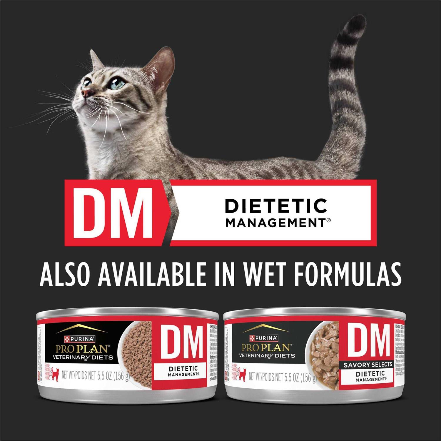 Purina Pro Plan Veterinary Diets DM Dietetic Management Feline Dry Food - Pet Supplies online store