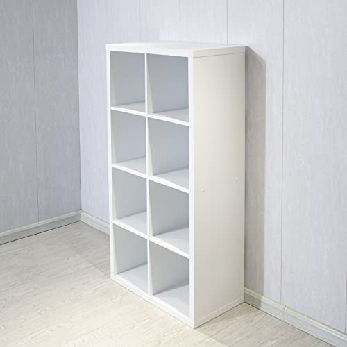 8-cube Storage Organizer, Open Back Bookcase Display Storage Shelf for Bedroom Living Room