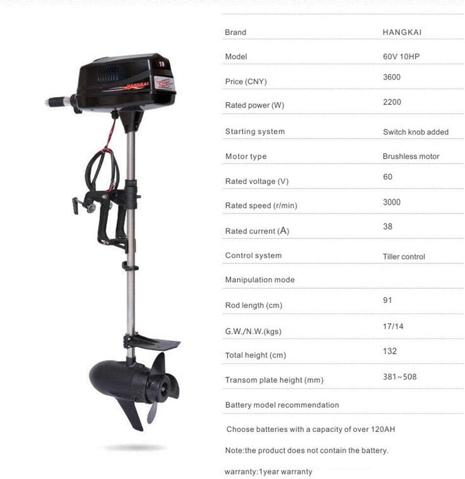 10HP Electric Outboard Motor Brushless Boat Engine Tiller Control Heavy Duty Outboard Trolling Motor 60V 2200W Fishing Boat Engine for Kayak Fishing Boat Canoe Trolling Propeller